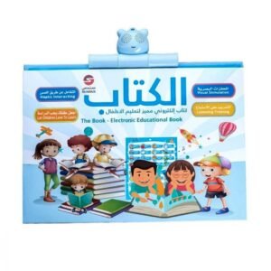 الكتاب الإلكتروني لتعليم الاطفاال