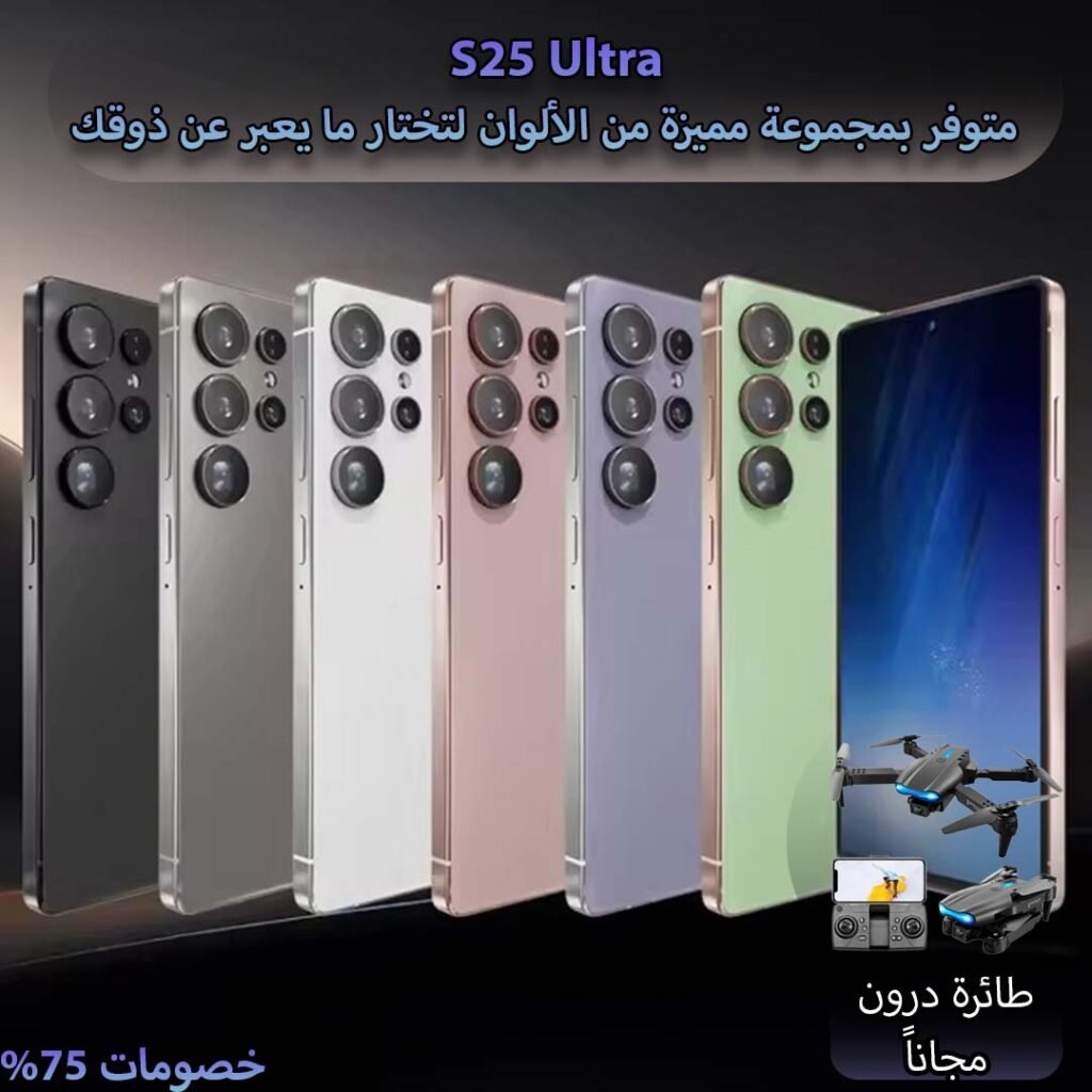 s-25-ultra-1_.jpg